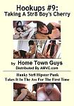 Hookups 9: Taking A Str8 Boy's Cherry from studio Home Town Guys