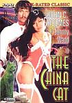 The China Cat featuring pornstar Cris Cassidy