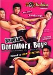 Bangkok Dormitory Boys featuring pornstar Ken