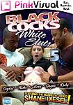 Black Cocks White Sluts 5 featuring pornstar Billy Banks