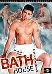 Bathhouse Exxxtasy featuring pornstar Carlos Sanchez