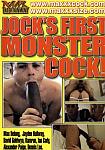 Jock's First Monster Cock