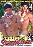 Tropical Sensations featuring pornstar Adam Persio