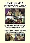 Hookups 11: Interracial Asian featuring pornstar Jay Chang