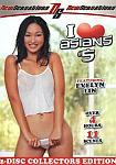 I Love Asians 5 featuring pornstar Ben English