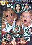 Tom Byron's POV Cocksuckers 2 featuring pornstar Annie Cruz