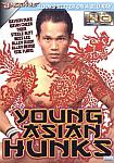 Young Asian Hunks featuring pornstar Allan Merge