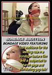 Bondage Audition featuring pornstar Tobi (Shadowplay)