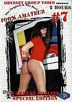 100 Percent Amateur 7: Careene Collins Special Edition featuring pornstar Careena Collins