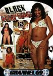 Black Mature Women 12 featuring pornstar Etna Kay