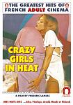 Crazy Girls In Heat - French featuring pornstar Helga Trixi