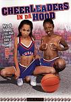 Cheerleaders In Da Hood featuring pornstar Mandy