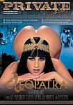 Private Gold 61: Cleopatra featuring pornstar Jessica May