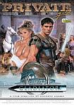 Private Gold 54: The Private Gladiator featuring pornstar Tina T. (f)