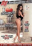 I Love Asians 7 featuring pornstar Afrodite