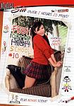 Fresh Outta High School 10 featuring pornstar Jessica Right