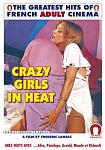 Crazy Girls In Heat featuring pornstar Veronique Monet