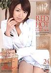 Red Hot Fetish Collection 24: Mitsu Anno