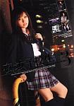 Midnight High-School Girl In Tokyo 3 from studio Big Morkal