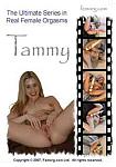 Tammy from studio FemOrg
