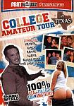 College Amateur Tour: Texas featuring pornstar Emily