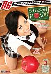 Schoolgirl P.O.V. 3 featuring pornstar Estrella Flores
