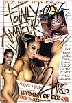 Totally Amateur 21 featuring pornstar Crystal Knight