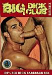 Big Dick Club: Bareback featuring pornstar Flavio Monteiro