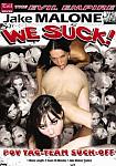 We Suck featuring pornstar Kyanna Lee