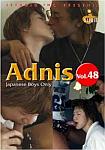 Adnis Selection 48 from studio J Studio Inc