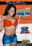 Chocolate Cream Pies 17 featuring pornstar Baby Cakes