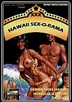 Debbie Does Hawaii directed by Jerry Danns