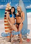 Bree's Beach Party featuring pornstar James Deen