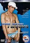 Citiboyz 51: Hard Action Twinks directed by Steve Shay