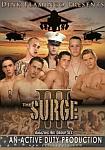 The Surge 3 featuring pornstar Trey (Pink Bird Media)