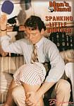 Spanking Little Brother featuring pornstar Kevin Gladstone