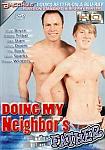 Doing My Neighbor's Father featuring pornstar Jake Starr