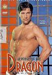 Revenge Of The Dragon featuring pornstar Fred Goldsmith
