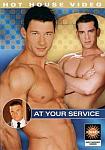 At Your Service featuring pornstar Thom Barron