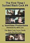 The First Time I Sucked Black Cock 4 featuring pornstar Kobe (RD Sales)