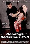 Bondage Selections 50 featuring pornstar Goldie Locks
