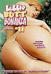 Bubble Butt Bonanza 11 featuring pornstar Cherrie Rose