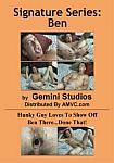 Signature Series: Ben from studio Gemini Studios