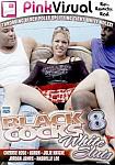 Black Cocks White Sluts 8 featuring pornstar Anna Belle Lee
