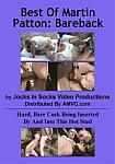 Best Of Martin Patton: Bareback from studio Jocks in Socks Video Production