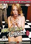 American Gokkun 8 featuring pornstar Ami Emerson