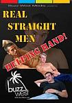 Real Straight Men: Helping Hand featuring pornstar Carter