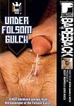 Under Folsom Gulch featuring pornstar DJ