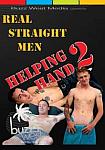 Real Straight Men: Helping Hand 2 featuring pornstar Dusty Stoneleigh