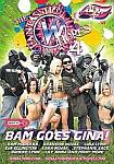 The Fantasstic Whores 4 directed by Gina Lynn